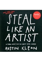 STEAL LIKE AN ARTIST