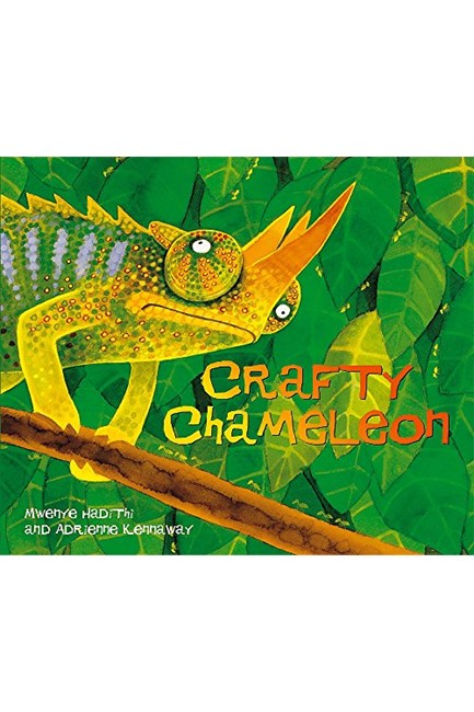 CRAFTY CHAMELEON