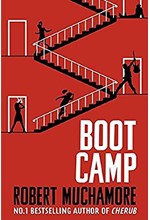 ROCK WAR 2-BOOT CAMP PB