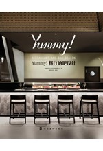 YUMMY-RESTAURANT AND BAR DESIGN HB