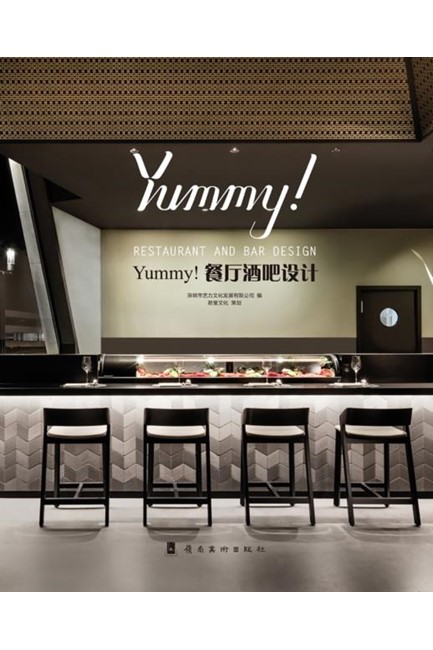 YUMMY-RESTAURANT AND BAR DESIGN HB