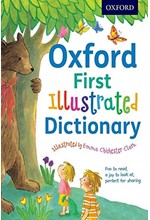 OXFORD FIRST ILLUSTRATED DICTIONARY PB