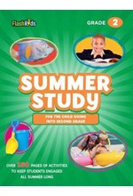 SUMMER STUDY: GRADE 2 - FOR THE CHILD GOING INTO SECOND GRADE