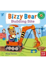 BIZZY BEAR-BUILDING SITE BB