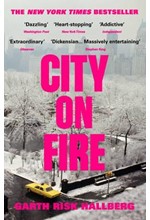 CITY ON FIRE PB