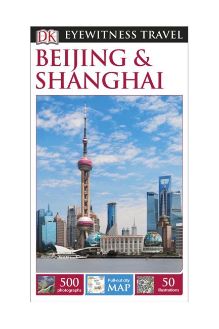 BEIJING AND SHANGHAI-EYEWITNESS 2016 PB