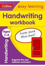 COLLINS EASY LEARNING HANDWRITING WORKBOOK  FOR AGE 7-9