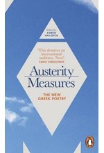 AUSTERITY MEASURES-THE NEW GREEK POETRY