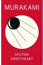 SPUTNIK SWEETHEART