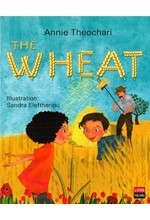 THE WHEAT