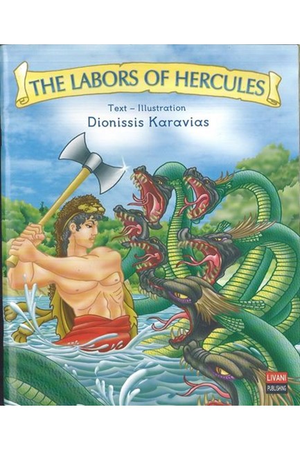 THE LABORS OF HERCULES