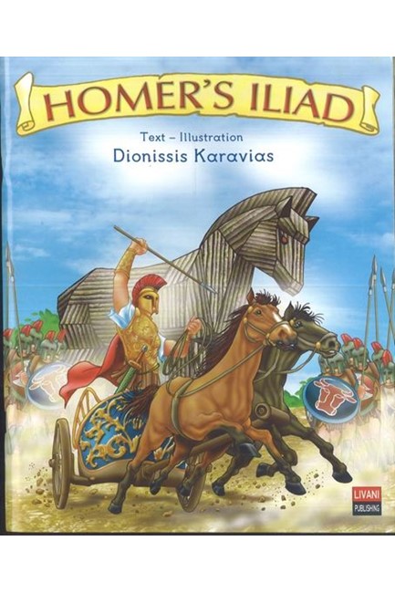 HOMER'S ILIAD