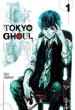 TOKYO GHOUL 1