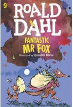 FANTASTIC MR FOX ILLUSTRATED  PB