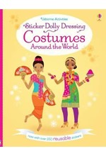 COSTUMES AROUND THE WORLD-STICKER DOLLY DRESSING DESIGN STUDIO PB