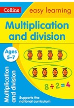 COLLINS EASY LEARNING MULTIPLICATION AND DIVISION PRACTICE AGE 5-7