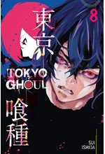 TOKYO GHOUL 8