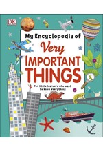 MY ENCYCLOPEDIA OF VERY IMPORTANT THINGS HB