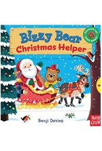 BIZZY BEAR CHRISTMAS HELPER