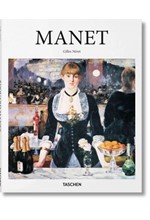 MANET HB