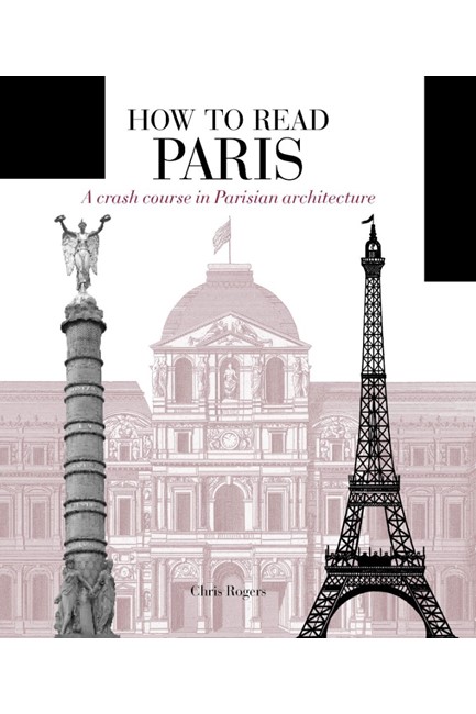 HOW TO READ PARIS PB