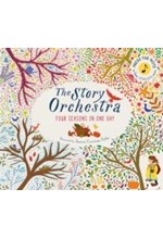 THE STORY ORCHESTRA HB