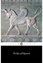 THE EPIC OF GILGAMESH PB