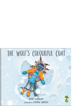 THE WOLF'S COLOURFUL COAT PB