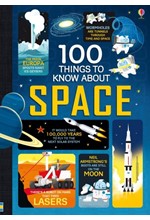 100 THINGS TO KNOW ABOUT SPACE HB