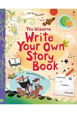 THE USBORNE WRITE YOUR OWN STORY BOOK