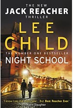 NIGHT SCHOOL PB