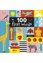 100 FIRST WORDS ΒΒ