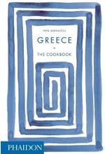 GREECE THE COOKBOOK