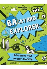 BACKYARD EXPLORER HB