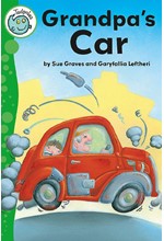 GRANDPA'S CAR-TADPOLES KS1