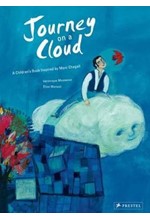 JOURNEY ON A CLOUD- A CHILDREN'S BOOK INSPIRED BY MARC CHAGALL