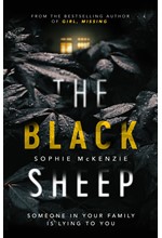 THE BLACK SHEEP PB