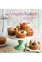 THE VEGAN BAKER HB