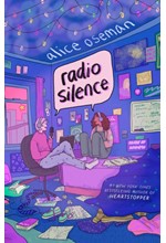 RADIO SILENCE PB