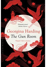 THE GUN ROOM PB