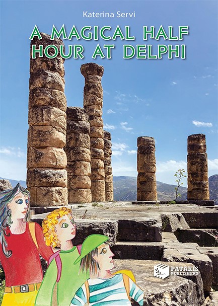 A MAGICAL HALF HOUR AT DELPHI