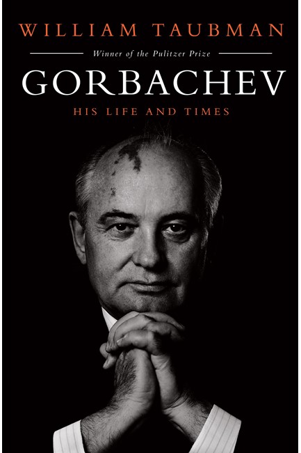 GORBACHEV TPB