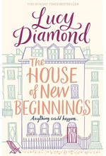 THE HOUSE OF NEW BEGINNINGS PB