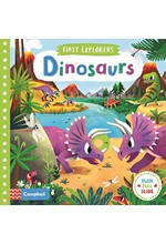 FIRST EXPLORERS-DINOSAURS ΒΒ