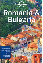 ROMANIA AND BULGARIA-7TH EDITION