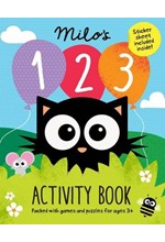 MILO'S 123 ACTIVITY BOOK