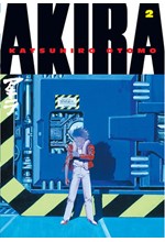 AKIRA 2