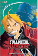 FULL METAL ALCHEMIST 3 IN 1 VOL.1