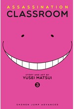 ASSASSINATION CLASSROOM VOL.3