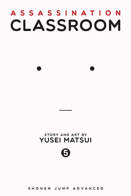 ASSASSINATION CLASSROOM VOL.5